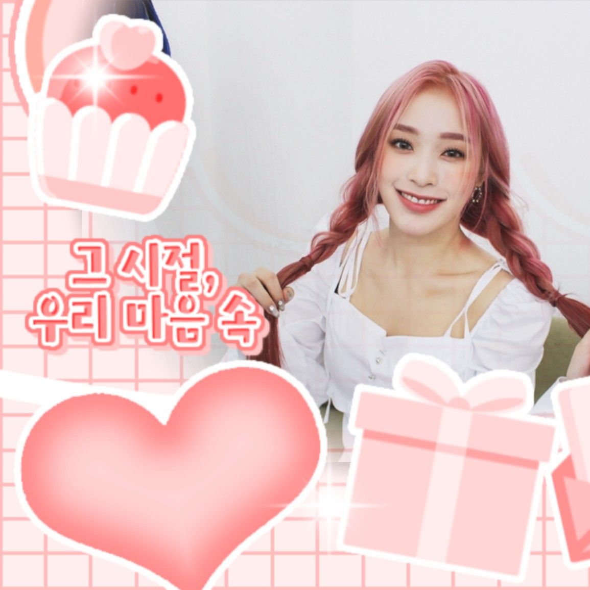 ガヒョン (DREAMCATCHER)の最近の活動写真