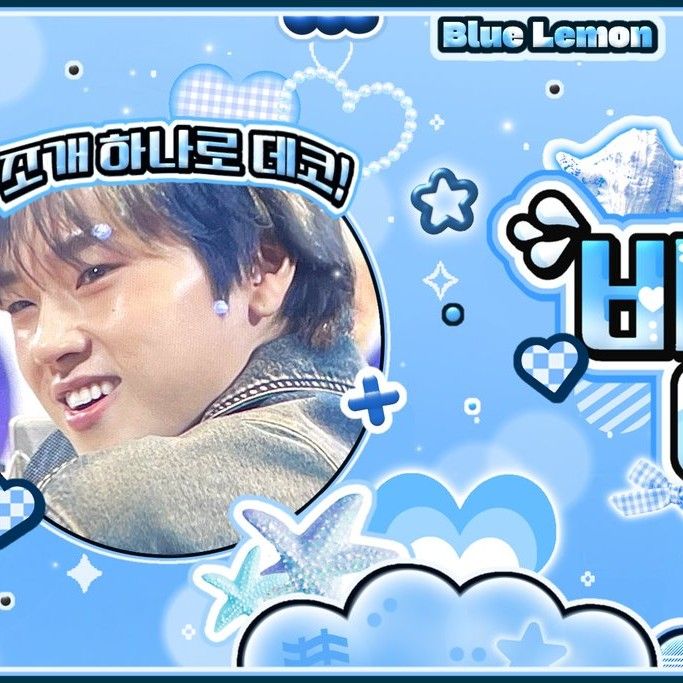 Recent activity shot of Jungsu (Xdinary Heroes)