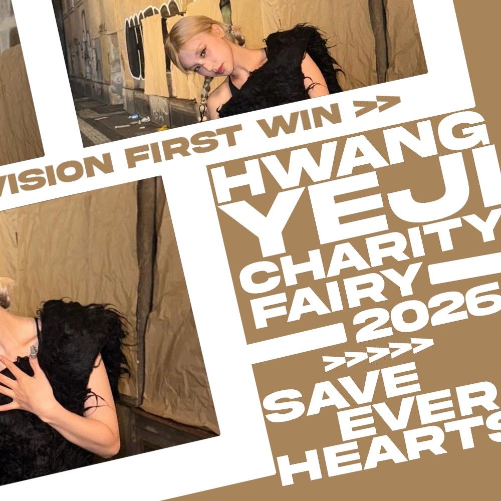 Behind-the-scenes cut of Yeji (ITZY)