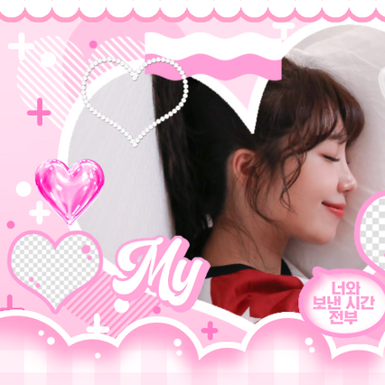 Recent activity shot of Apink