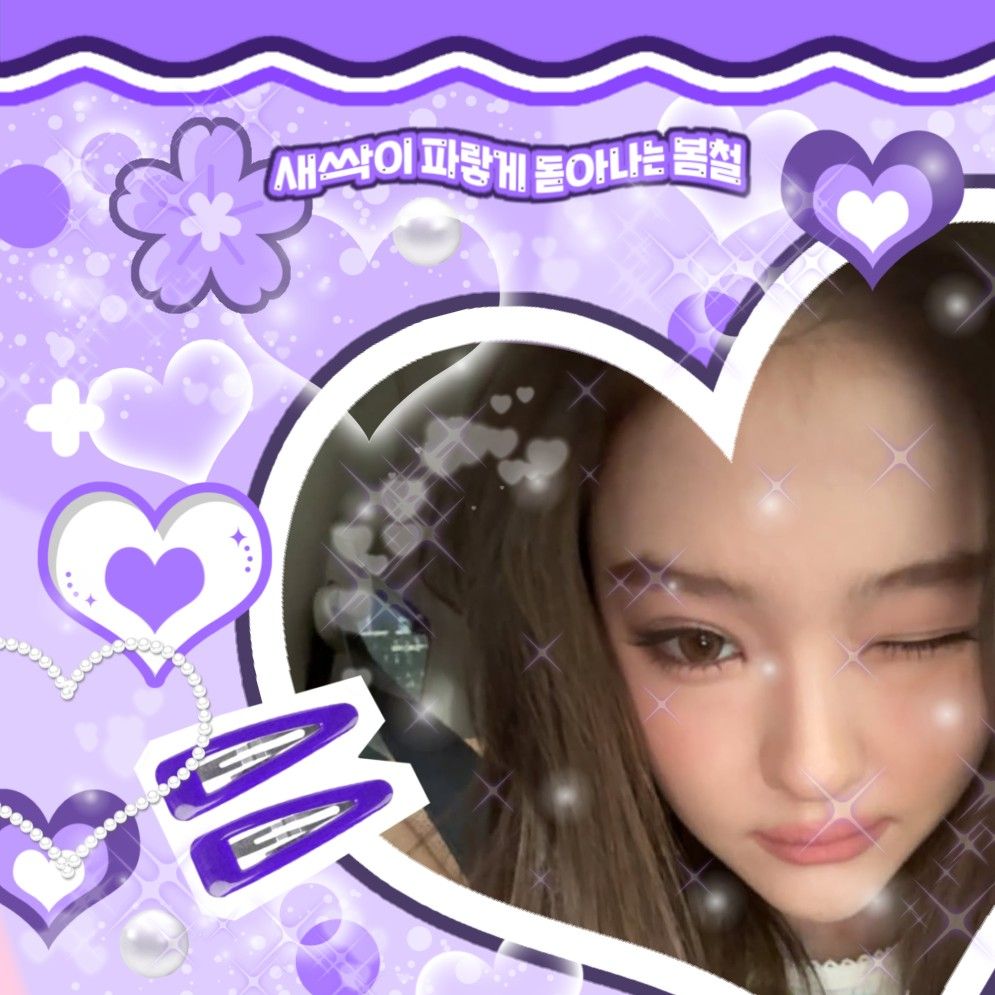 A moment captured by Ella (MEOVV)'s fan