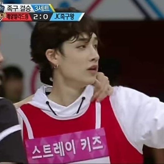 Recent activity shot of Bang Chan (Stray Kids)