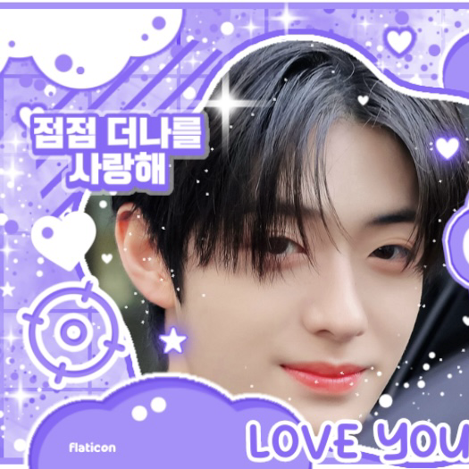 Latest photo of Chung Sanghyeon (ALPHA DRIVE ONE)