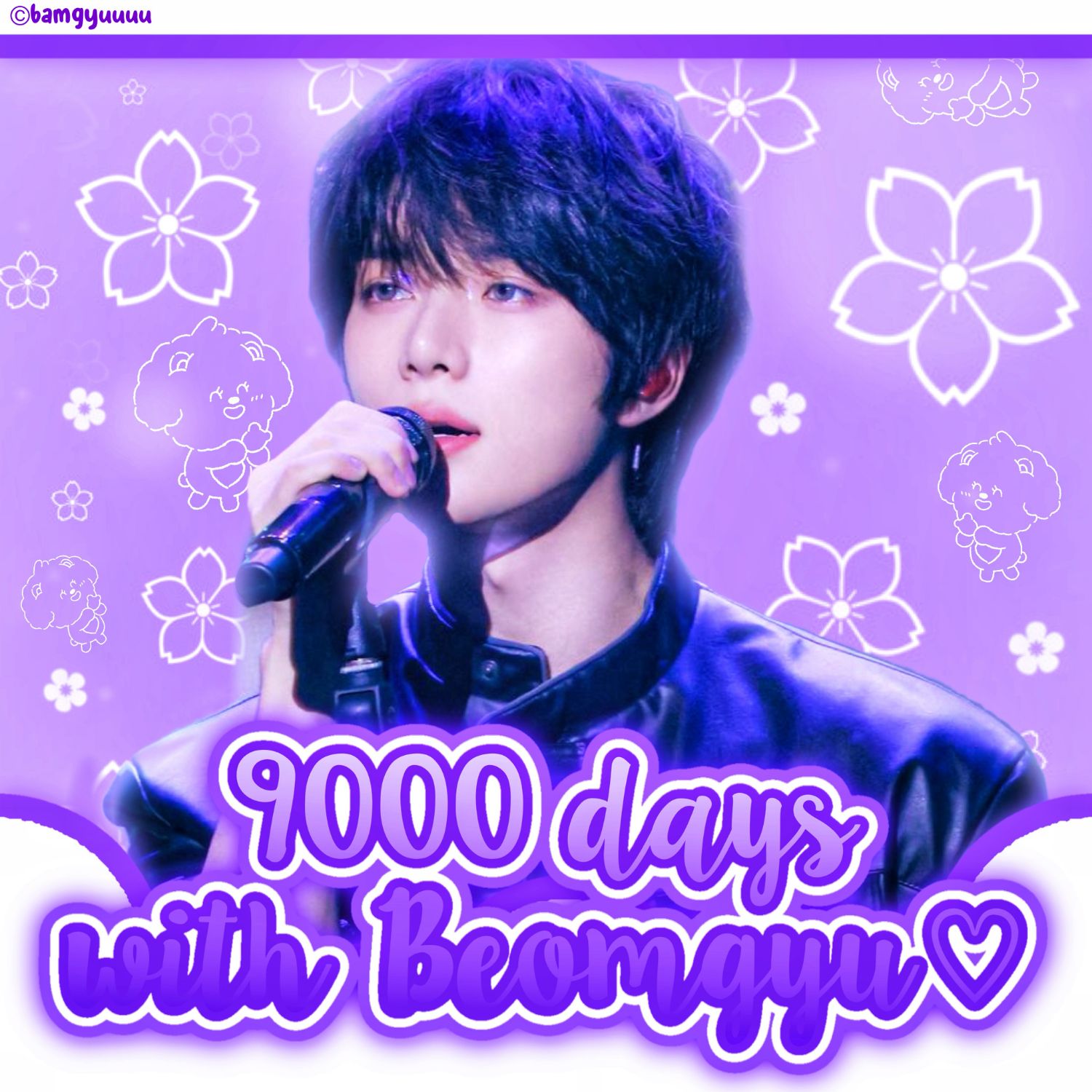 Recent activity shot of Beomgyu (TOMORROW X TOGETHER)