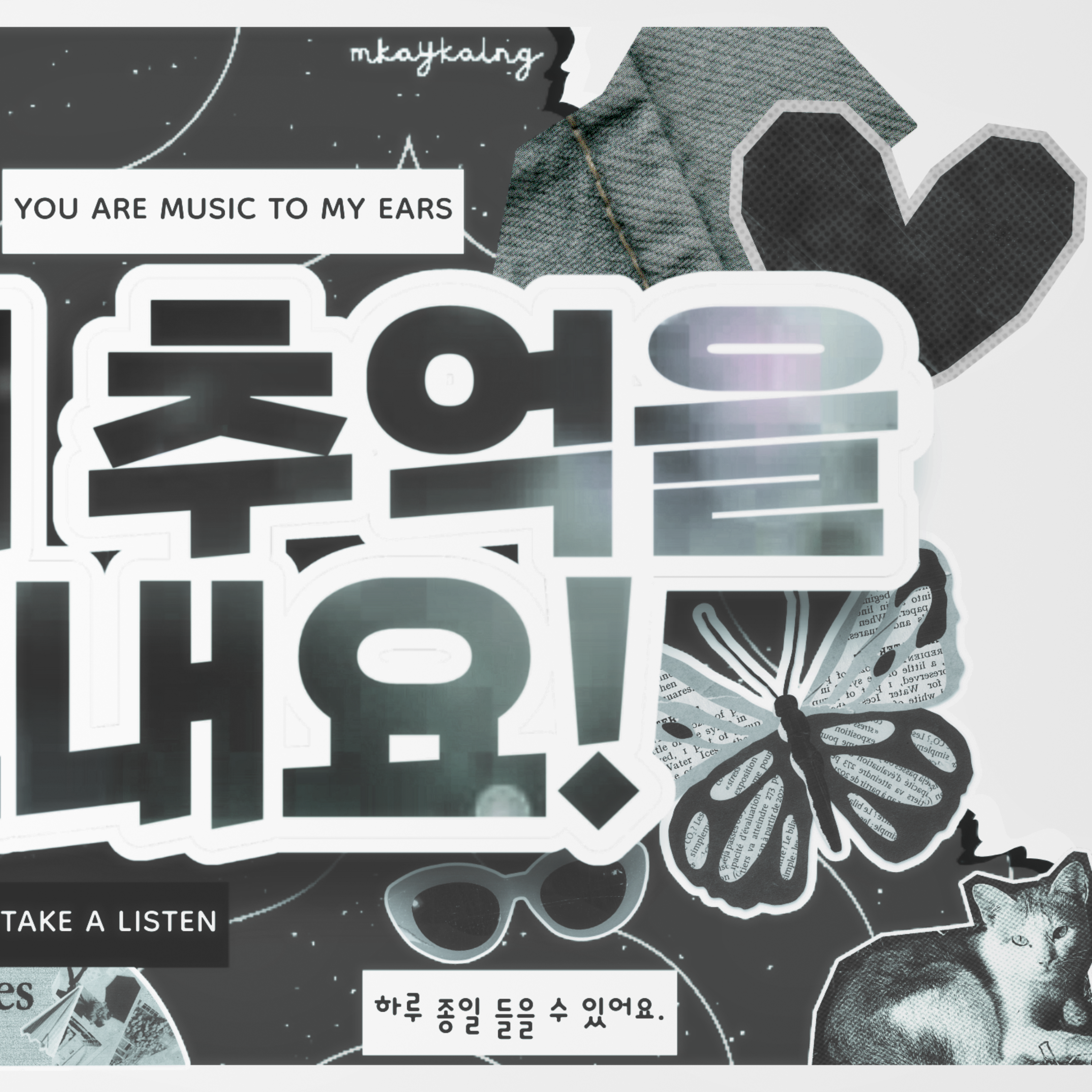 Seo Jeongwoo (AHOF)的最新照片