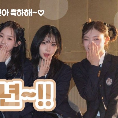 Behind-the-scenes cut of Kim Soomin (tripleS)