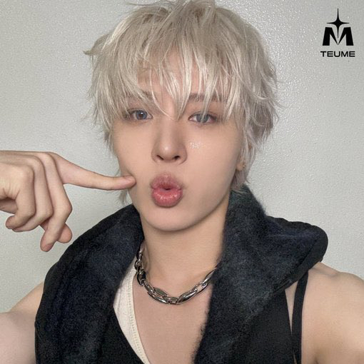 TREASUREの最新写真