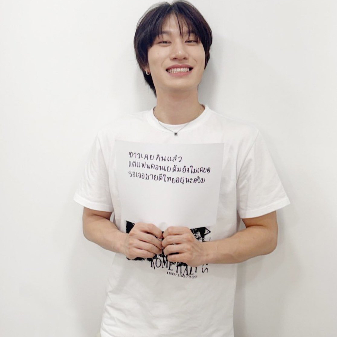 방예담의 최신 사진