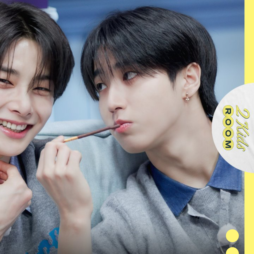 Behind-the-scenes cut of I.N (Stray Kids)