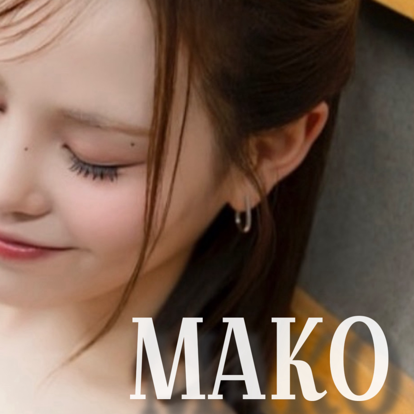 Recent activity shot of Mako (NiziU)
