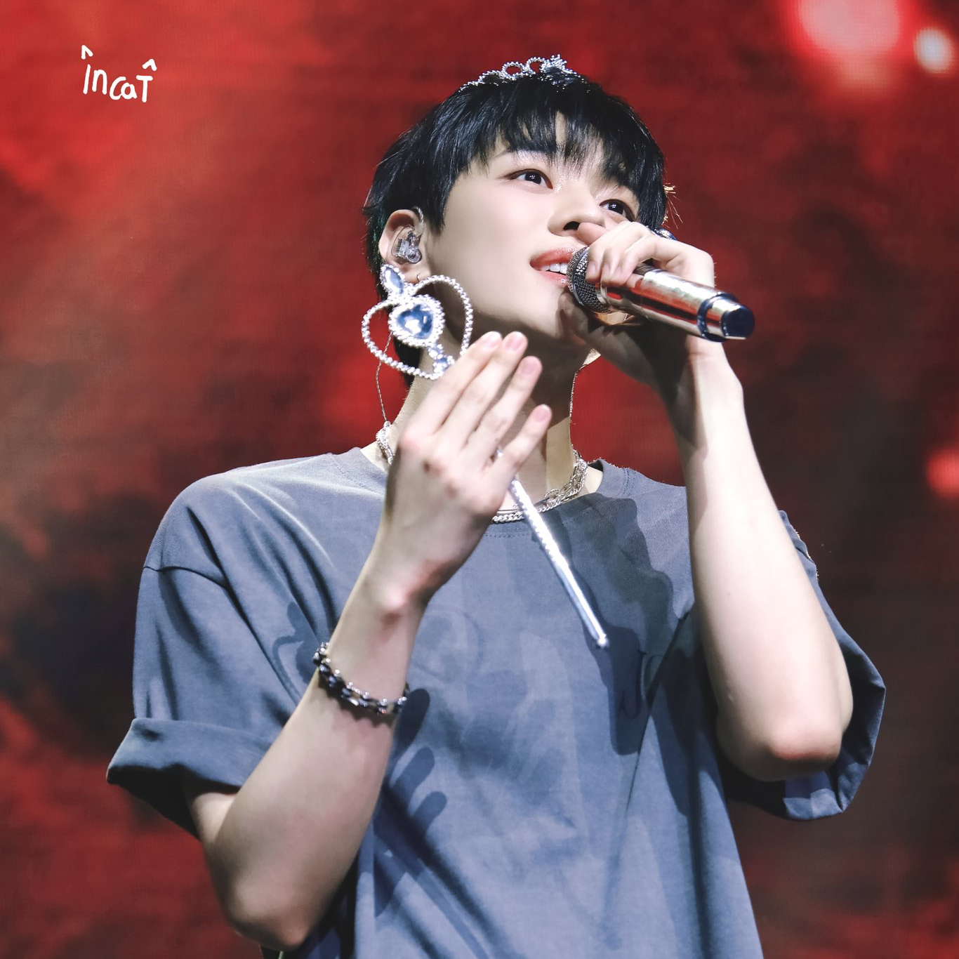 Latest photo of Jaechan (DKZ)