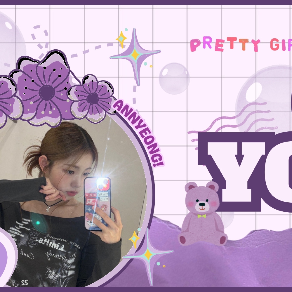 Recent activity shot of Yoona (UNIS)