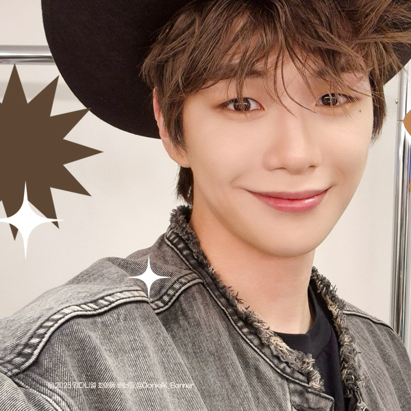 Recent activity shot of Kang Daniel