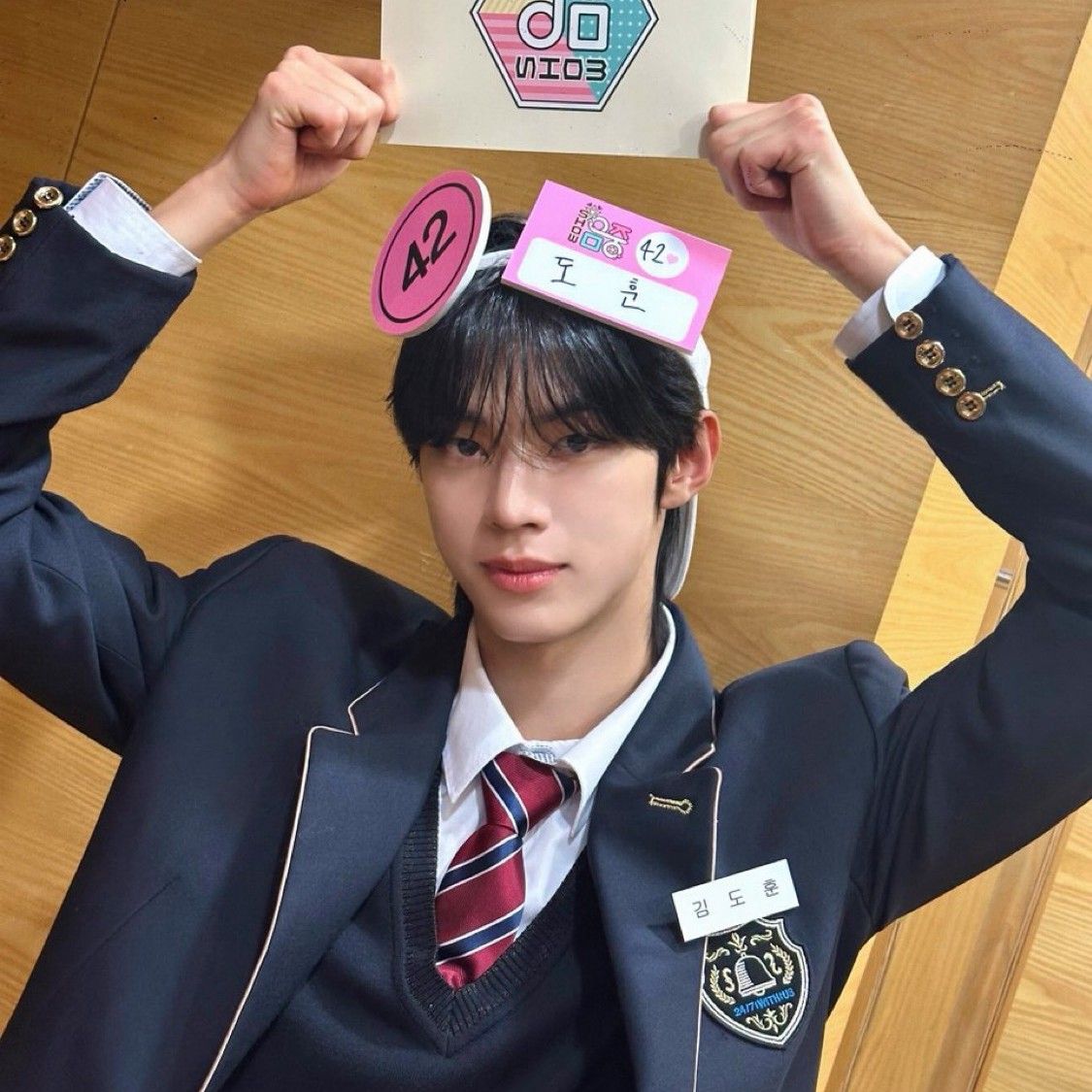 Recent activity shot of Dohoon (TWS)