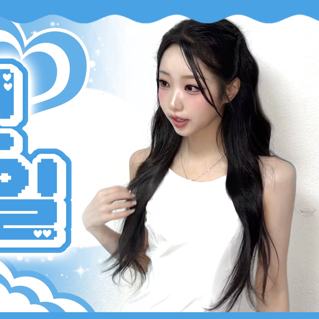 Recent activity shot of Min C (SECRET NUMBER)