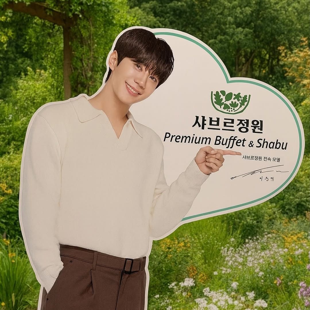 Latest photo of Lee Junyoung