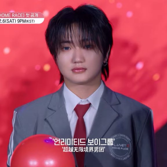 A moment captured by Hanyu (BOY STORY)'s fan