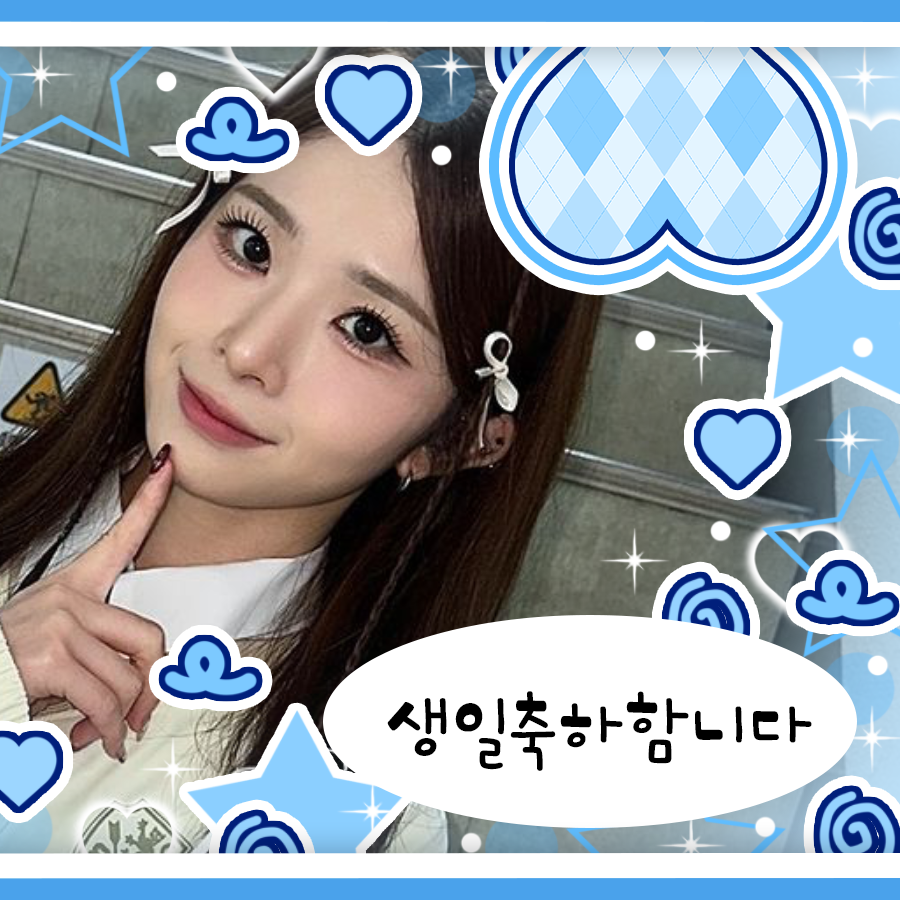 Behind-the-scenes cut of Kotone (tripleS)