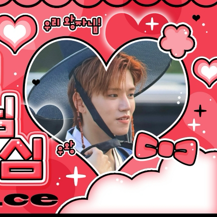 Riwoo (BOYNEXTDOOR)粉丝拍下的瞬间