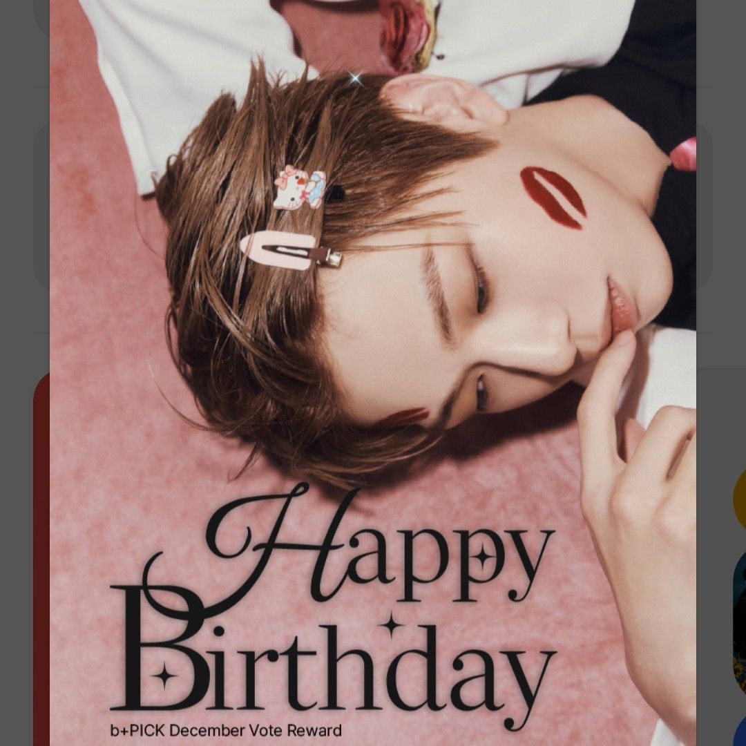 Latest photo of Kang Daniel