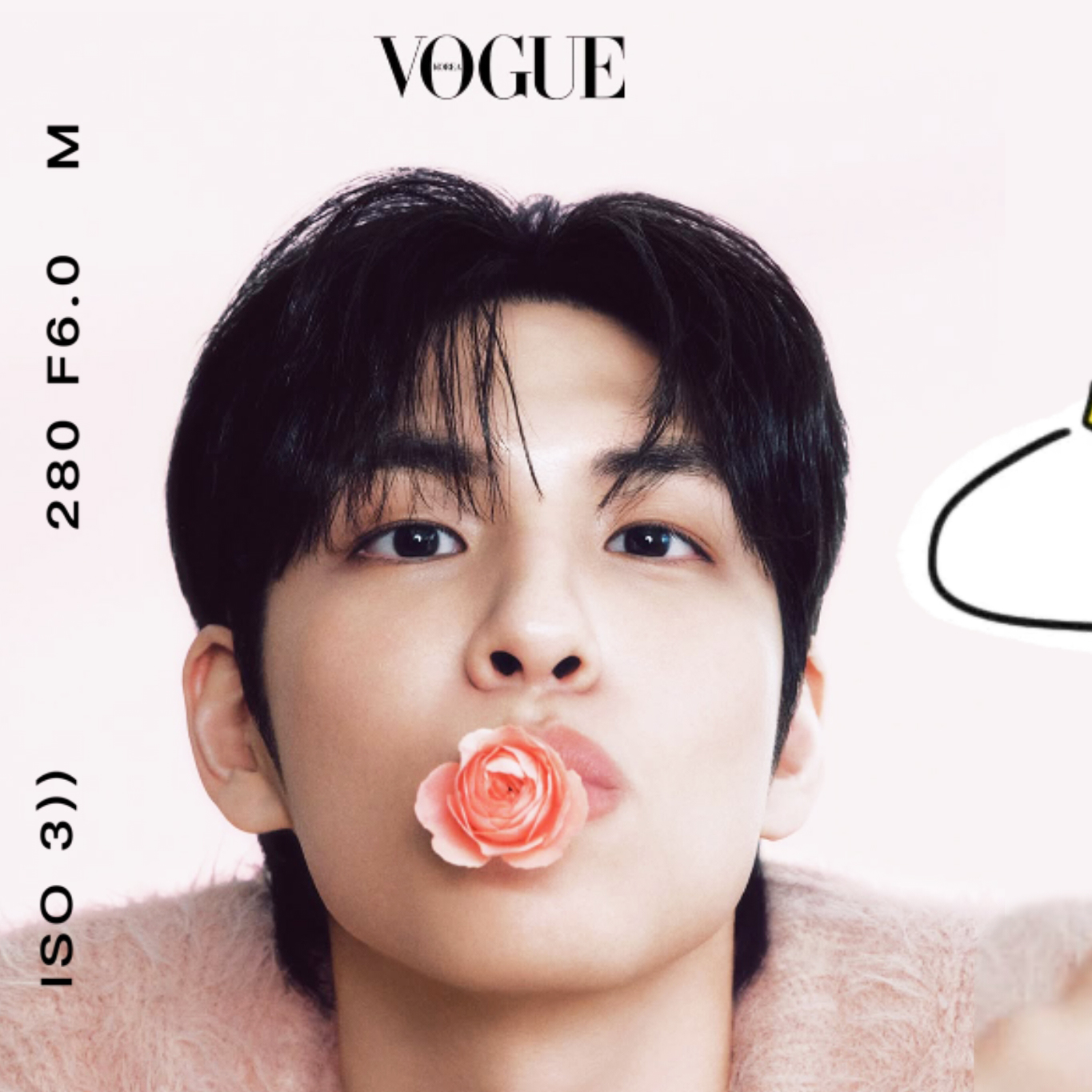 Recent activity shot of Wonpil (DAY6)