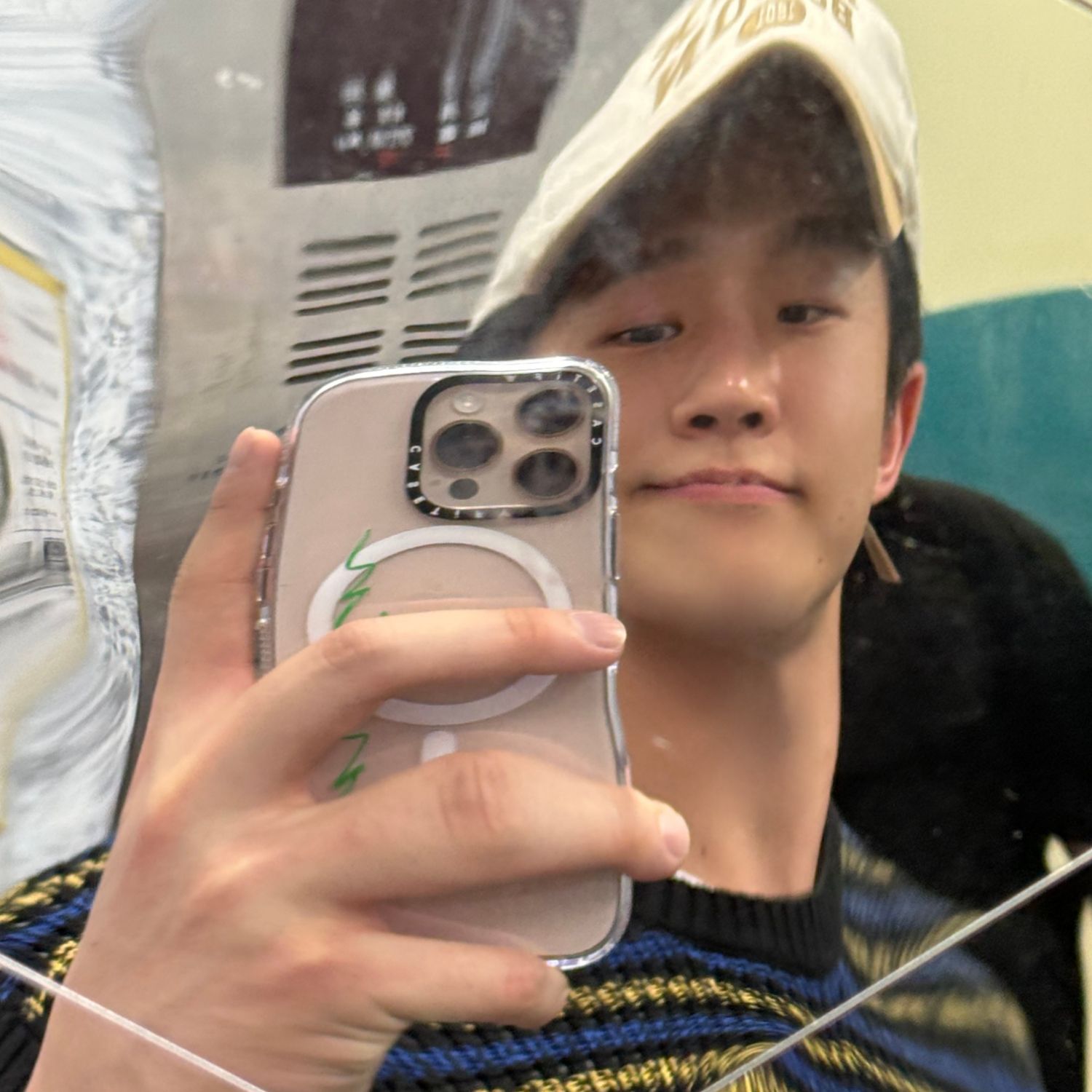 Recent activity shot of Jinjin (ASTRO)