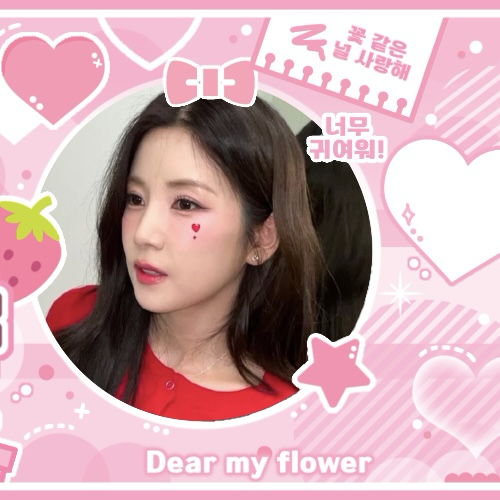 에이핑크 최근 활동샷