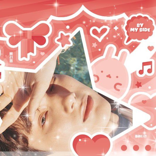 Recent activity shot of HueningKai (TOMORROW X TOGETHER)