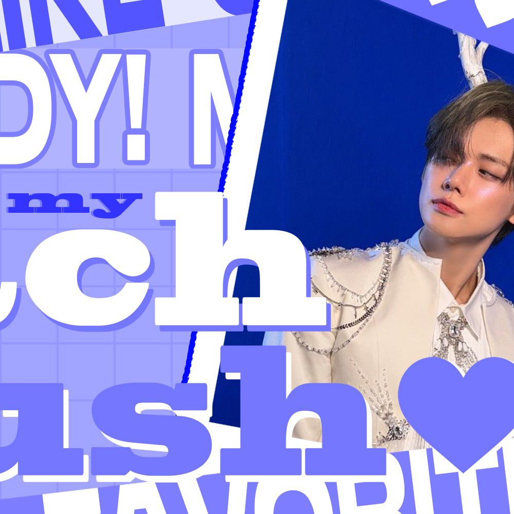 투모로우바이투게더의 최신 사진