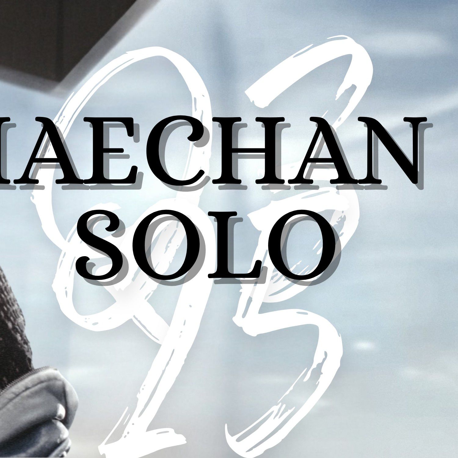Behind-the-scenes cut of Haechan (NCT 127, NCT DREAM)