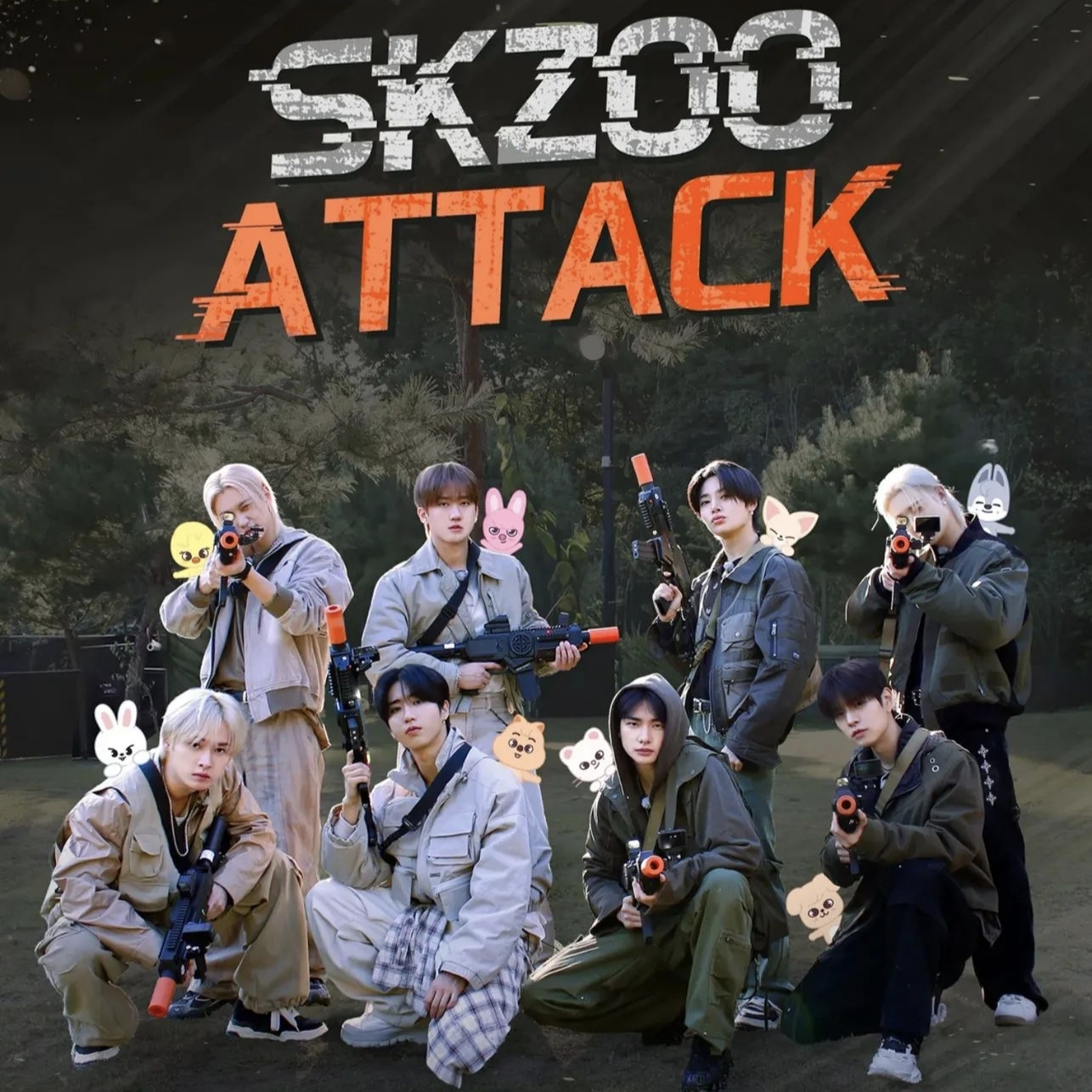 Stray Kids 팬이 찍은 순간