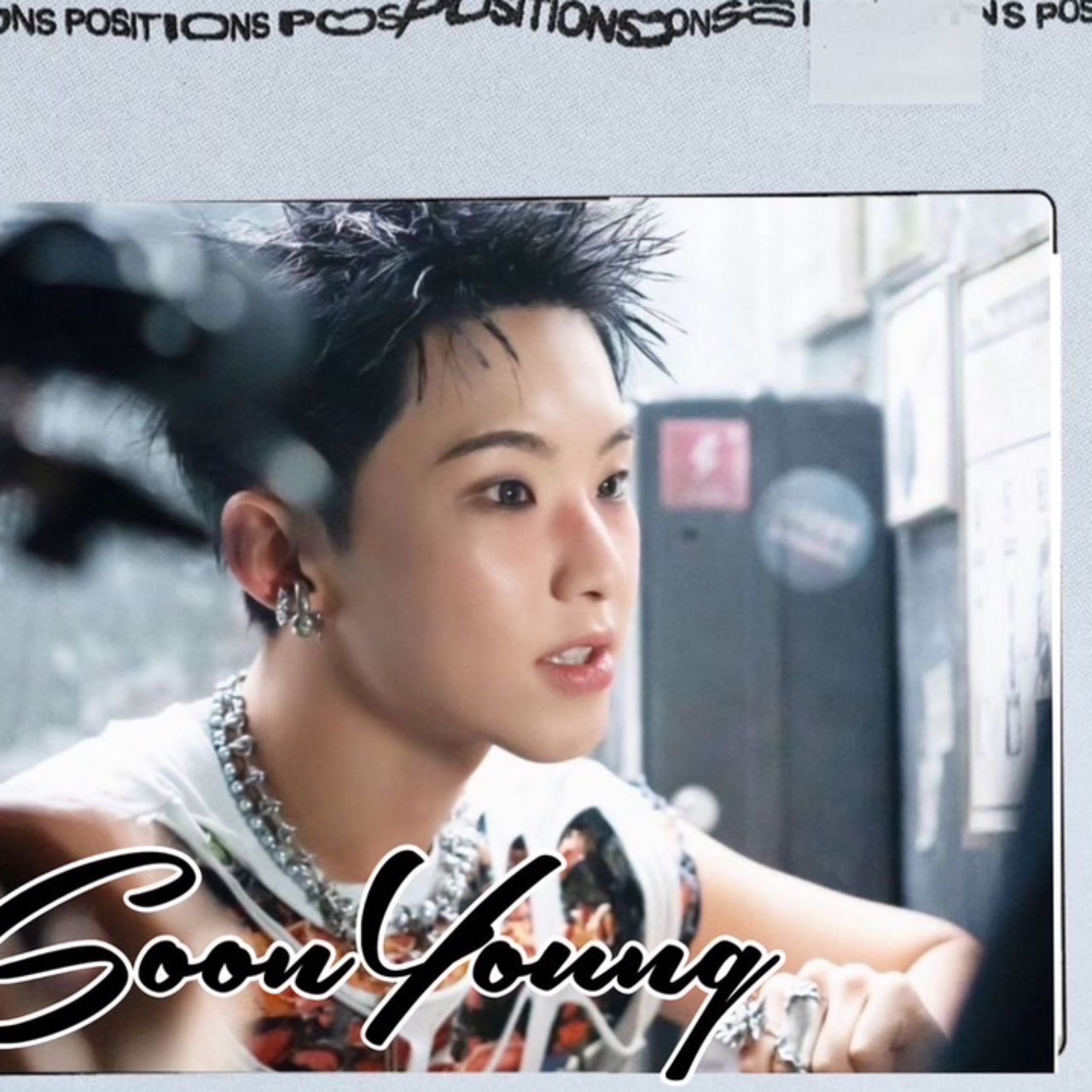 Recent activity shot of Hoshi (SEVENTEEN)