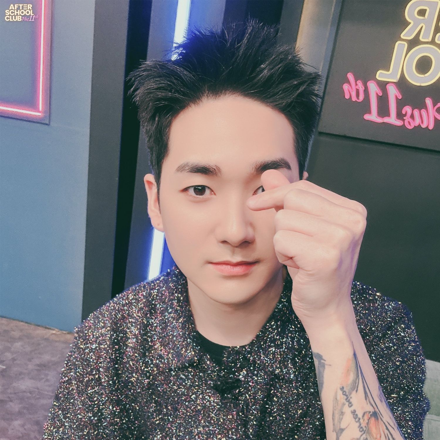 Latest photo of Aron