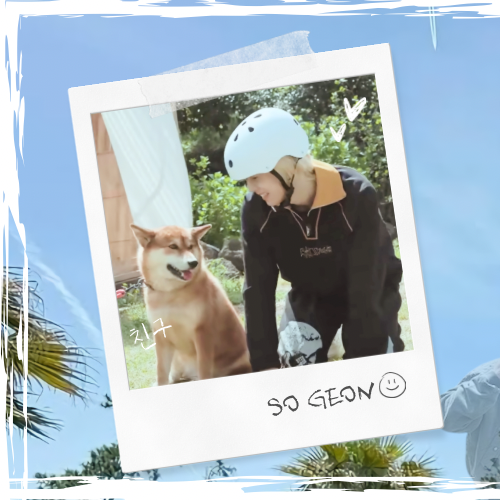 Latest photo of So Geon (NEXZ)