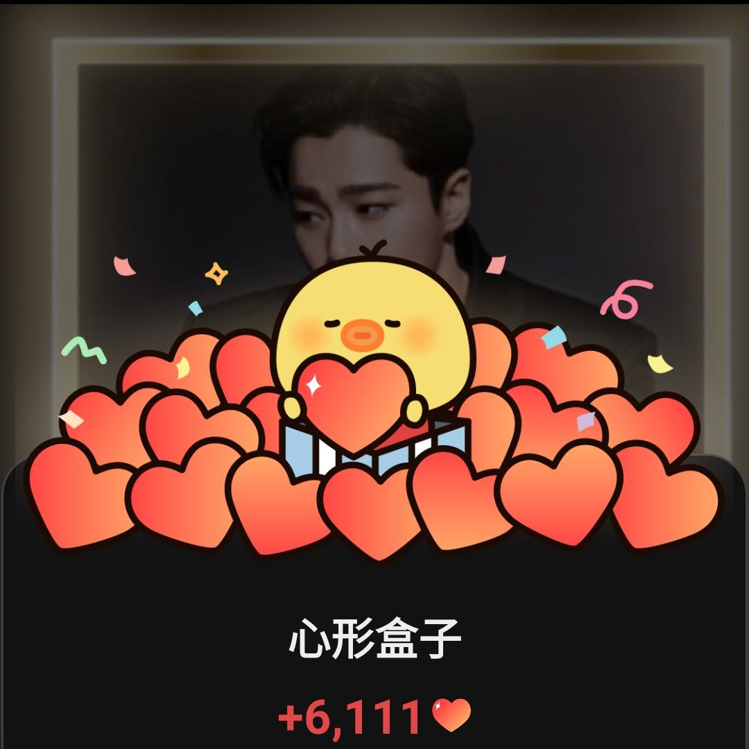 A moment captured by Moonbin (ASTRO)'s fan