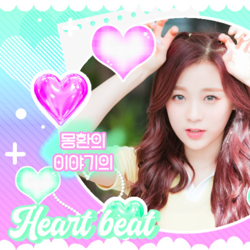 Recent activity shot of Jinsol(2001)