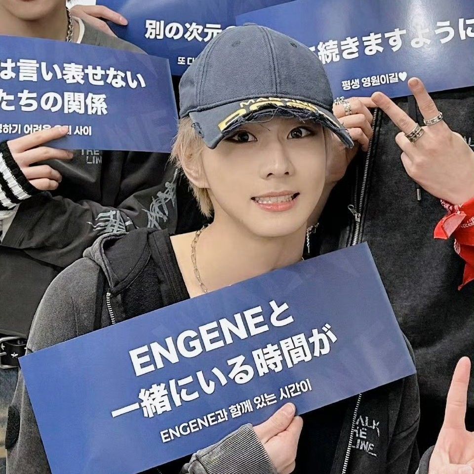 Behind-the-scenes cut of Jungwon (ENHYPEN)