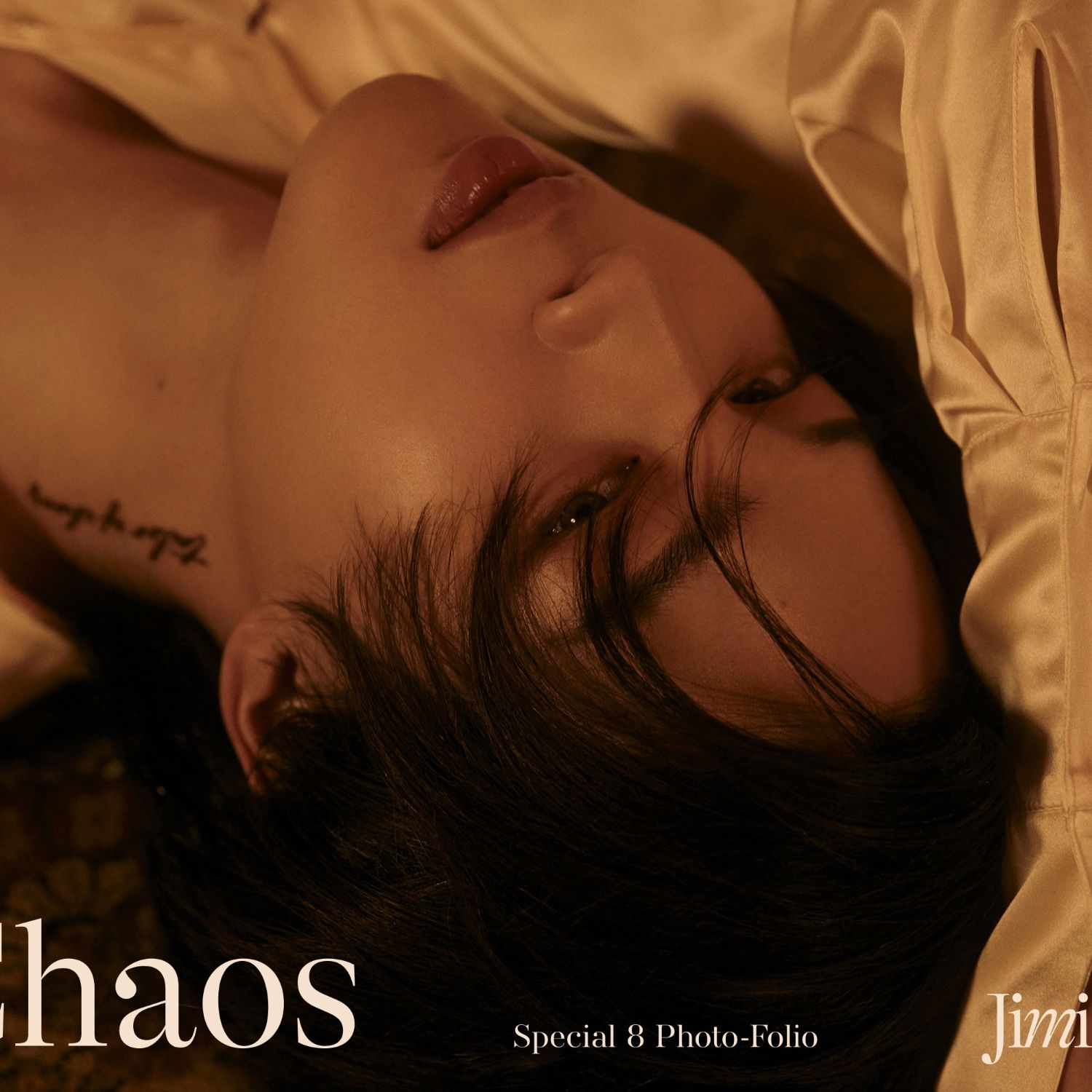 智旻 (防彈少年團)粉絲拍下的瞬間