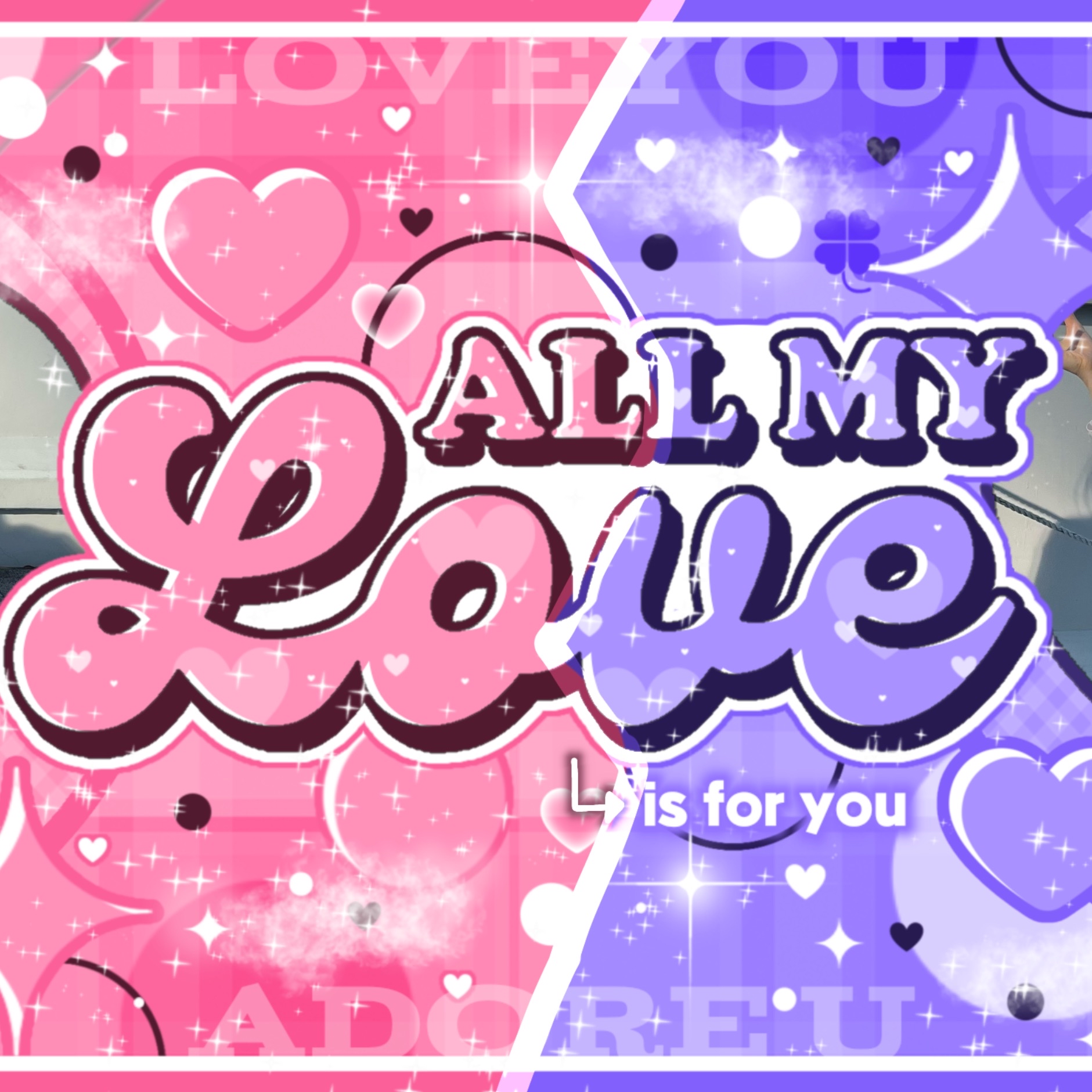 Latest photo of Beni (Baby DONT Cry)