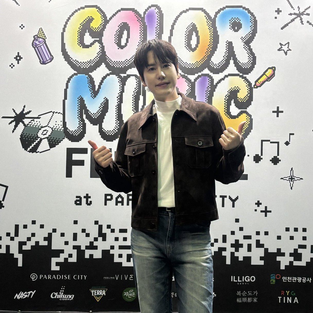 Momen yang diabadikan oleh penggemar Kyuhyun (Super Junior)