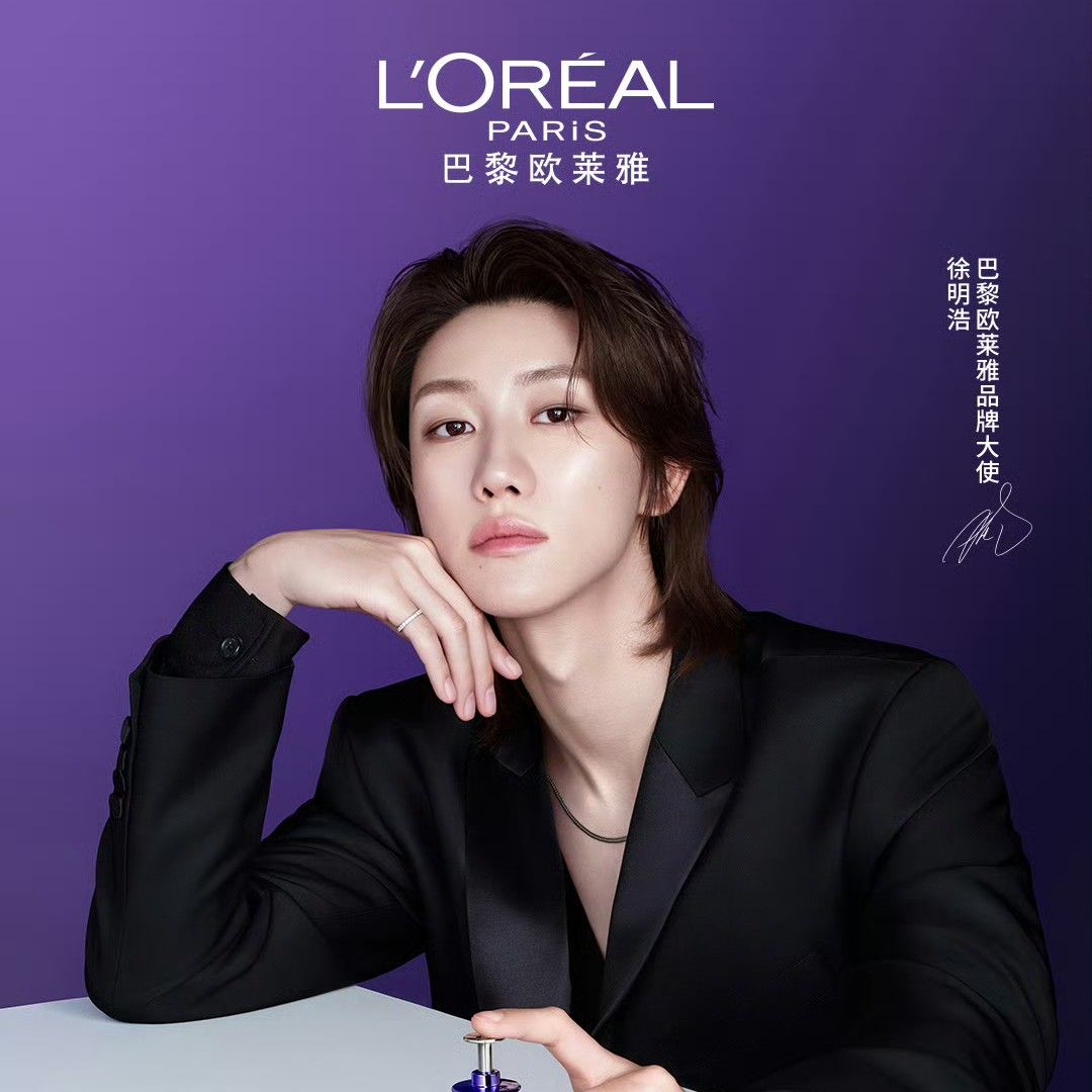 The 8 (SEVENTEEN)的幕后花絮