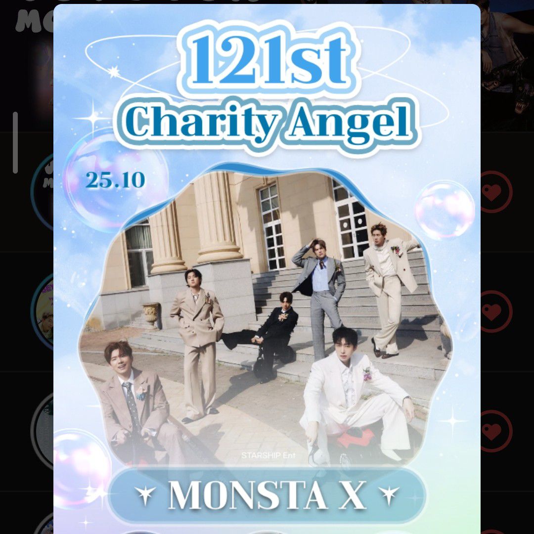 A moment captured by MONSTA X's fan