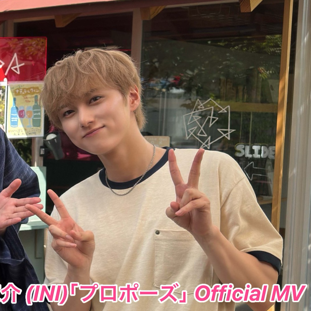 Latest photo of Fujimaki Kyosuke (INI)