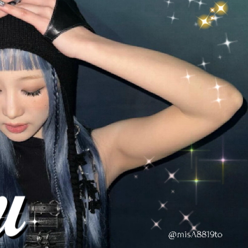 A moment captured by Hikaru (Kep1er)'s fan
