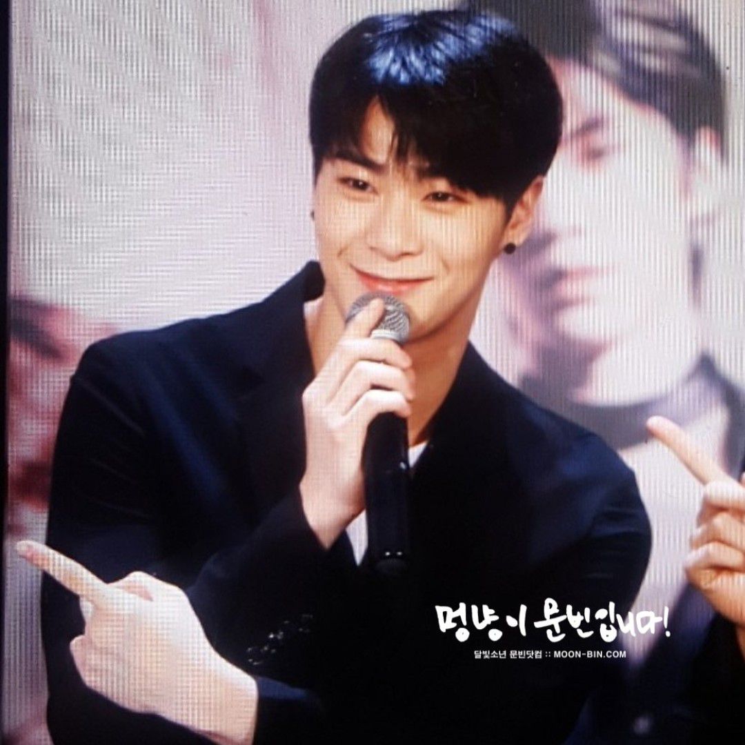 Recent activity shot of Moonbin (ASTRO)