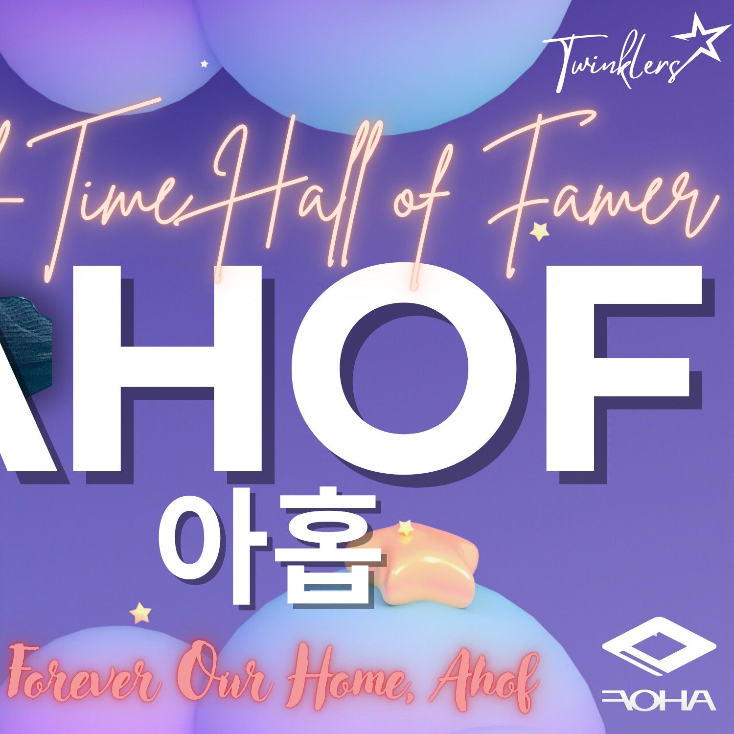 A moment captured by AHOF's fan