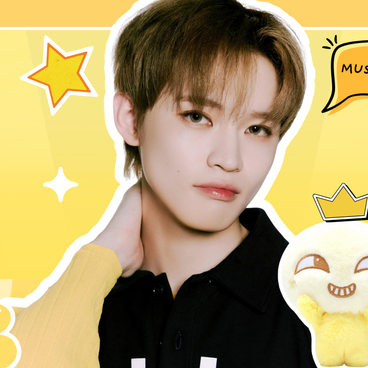 Recent activity shot of Chenle (NCT DREAM)