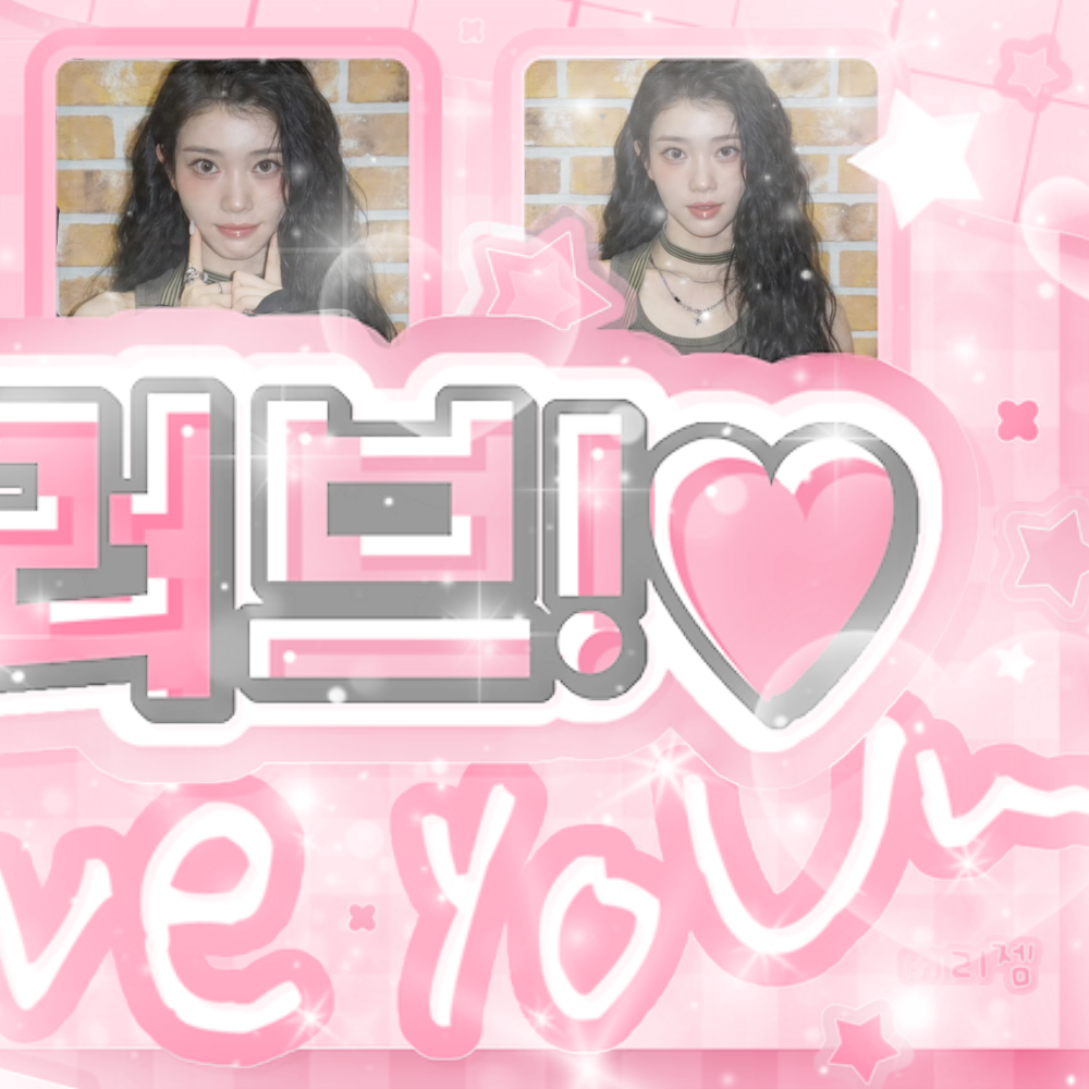 A moment captured by Xiao Ting (Kep1er)'s fan