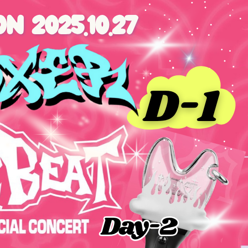 Foto aktivitas terbaru Haru (NEXZ)