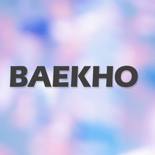 Recent activity shot of Baekho